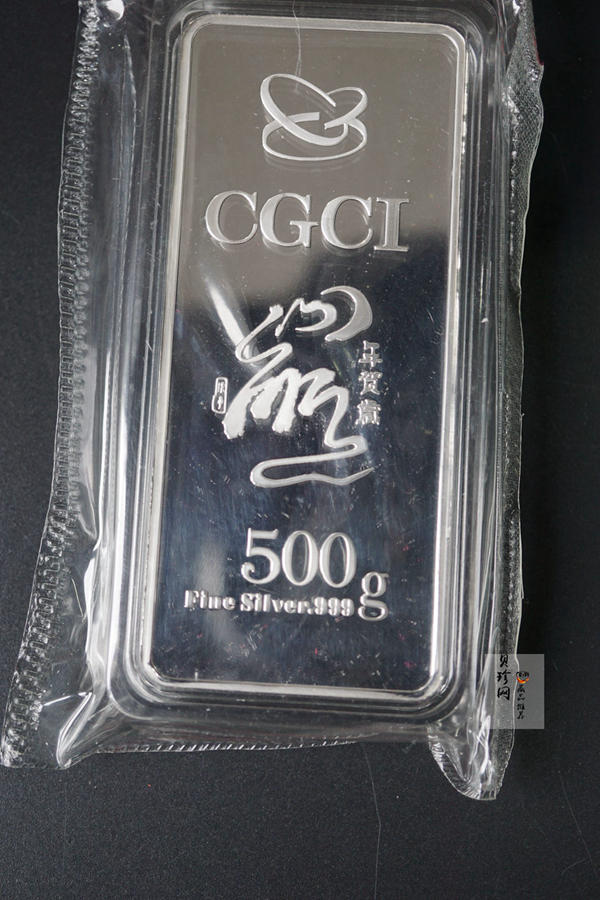 【089390】2008年鼠年贺岁500克银条