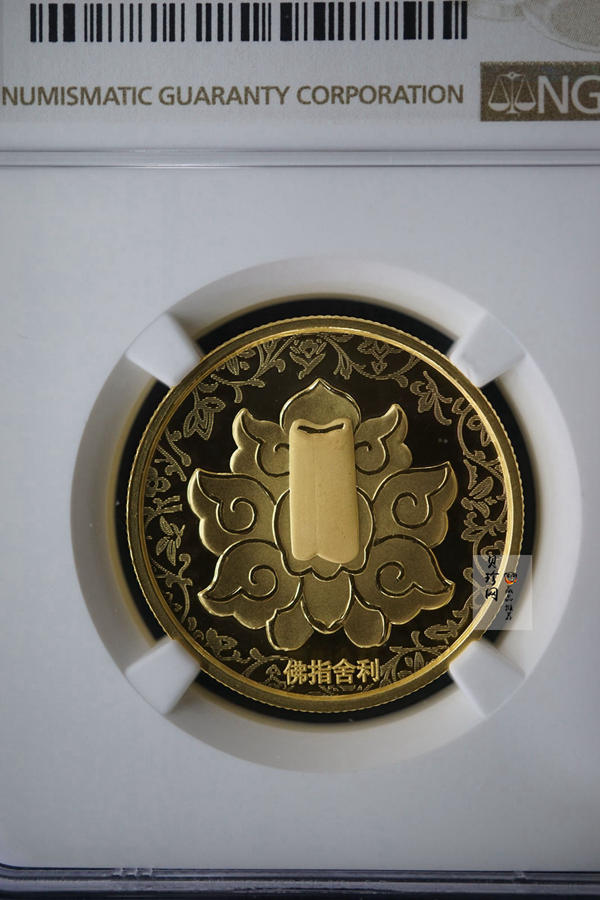 【030601】2003年佛指舍利纪念金币1/2盎司精制金币