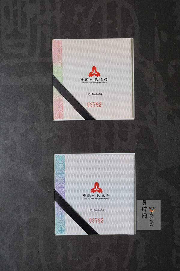 【189020】中国书法艺术（篆书）金银纪念币圆形金银纪念币 金银币套装 8克金+30克银