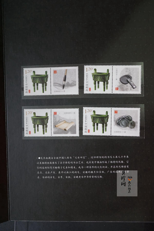 【189020】中国书法艺术（篆书）金银纪念币圆形金银纪念币 金银币套装 8克金+30克银