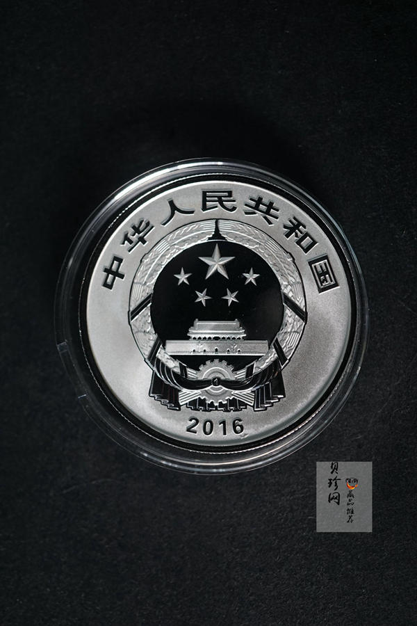 【169060】2016年吉祥文化30克精制银币4枚一套