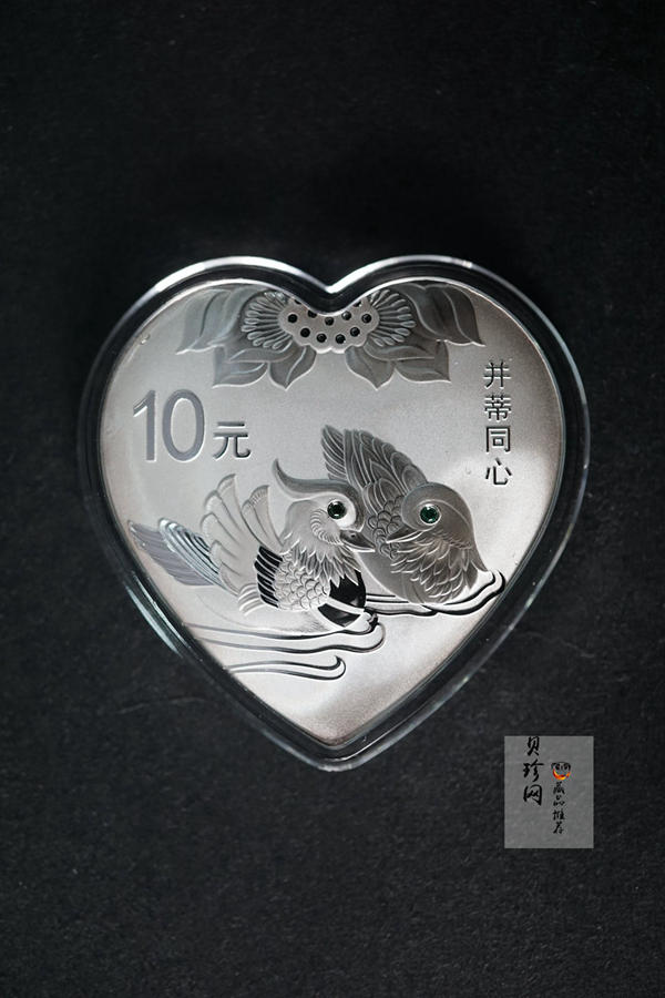 【169060】2016年吉祥文化30克精制银币4枚一套