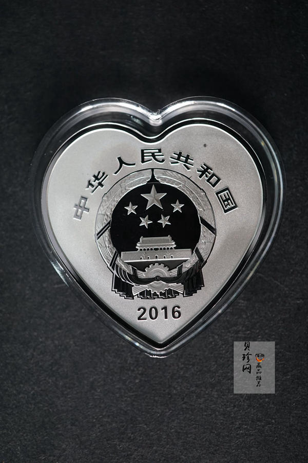 【169060】2016年吉祥文化30克精制银币4枚一套