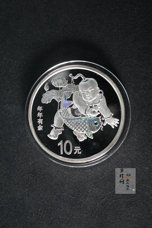 【169060】2016年吉祥文化30克精制银币4枚一套