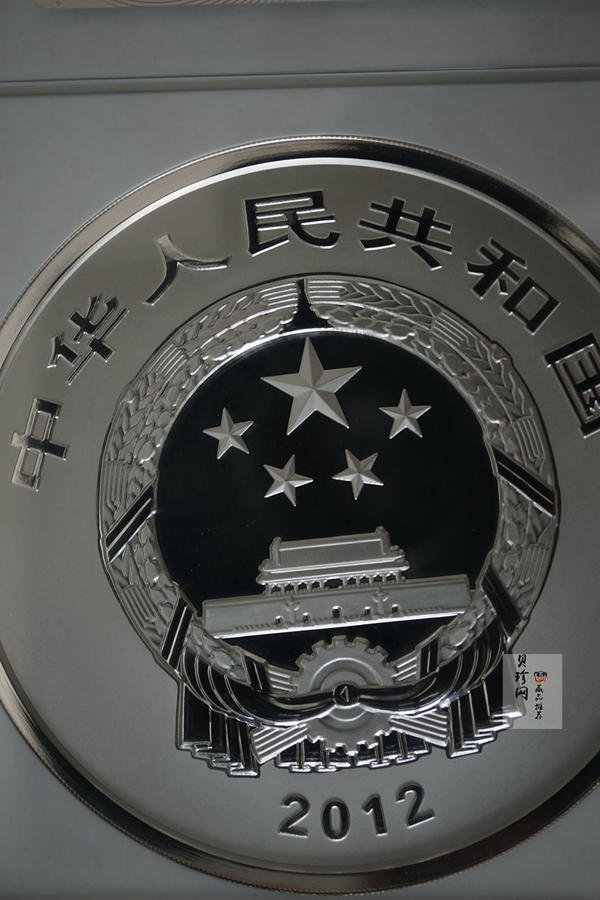【120603】2012年中国青铜器第（1）组-商·兽面纹斝1公斤精制银币