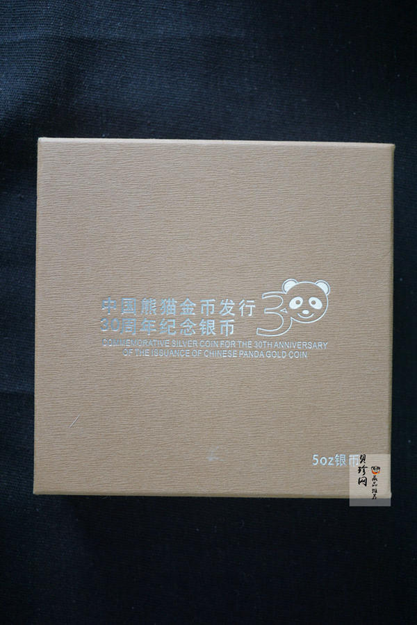 【120000】2012年中国熊猫金币发行三十周年5盎司纪念银币