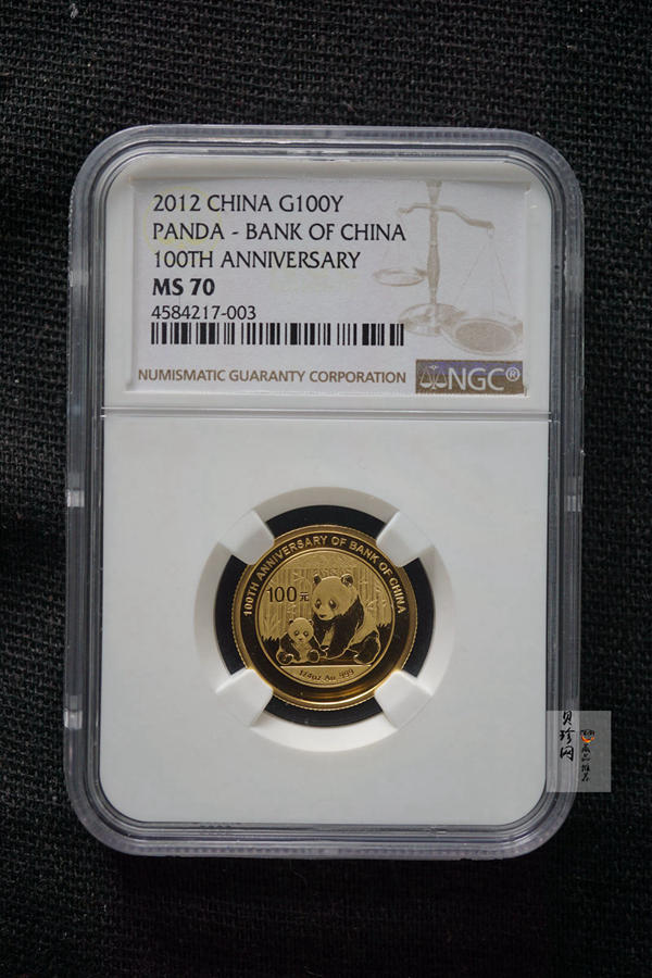 【129250】2012年中国银行成立100周年熊猫加字金银币