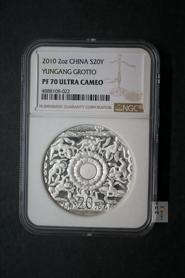 【100905】2010年中国石窟艺术-云冈2盎司精制银币