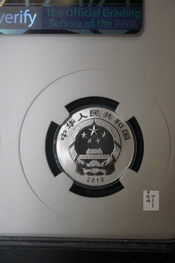 【199300】2019年贺岁3元福字银币+猪年流通币套装
