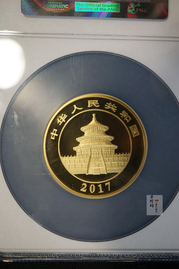 【170202】2017年熊猫100克精制金币一枚