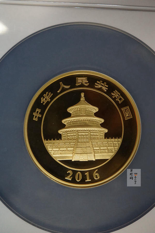 【160107】2016年熊猫100克精制金币