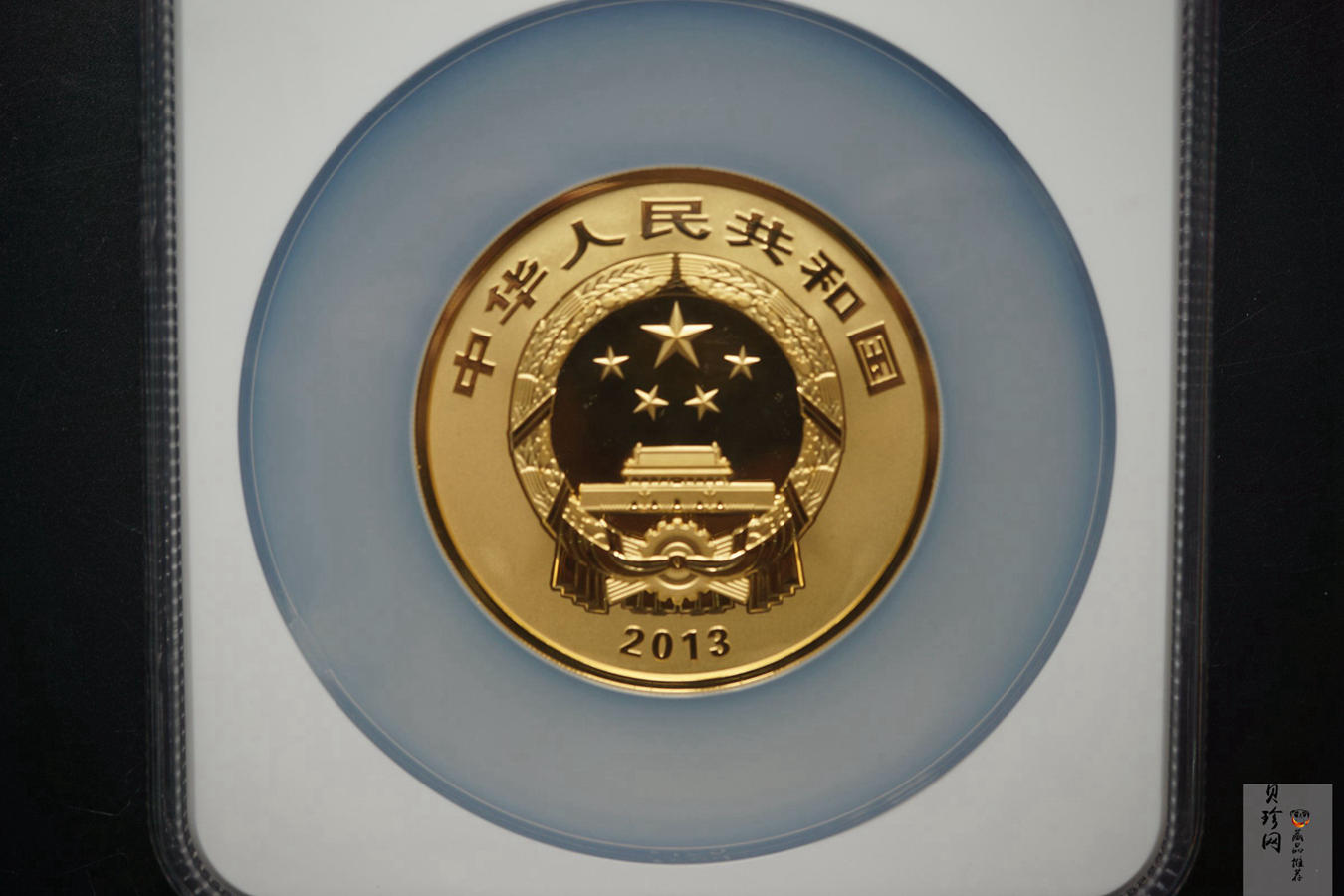 【130402】2013年中国佛教圣地（普陀山）-毗卢观音5盎司精制金币