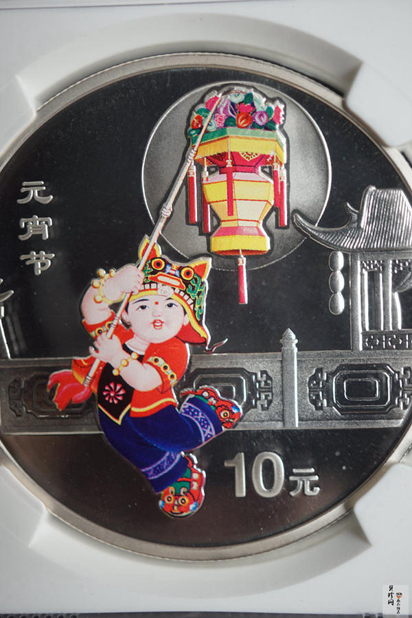 【040302】2004年中国民俗——元宵节银纪念币1盎司彩色精制银币