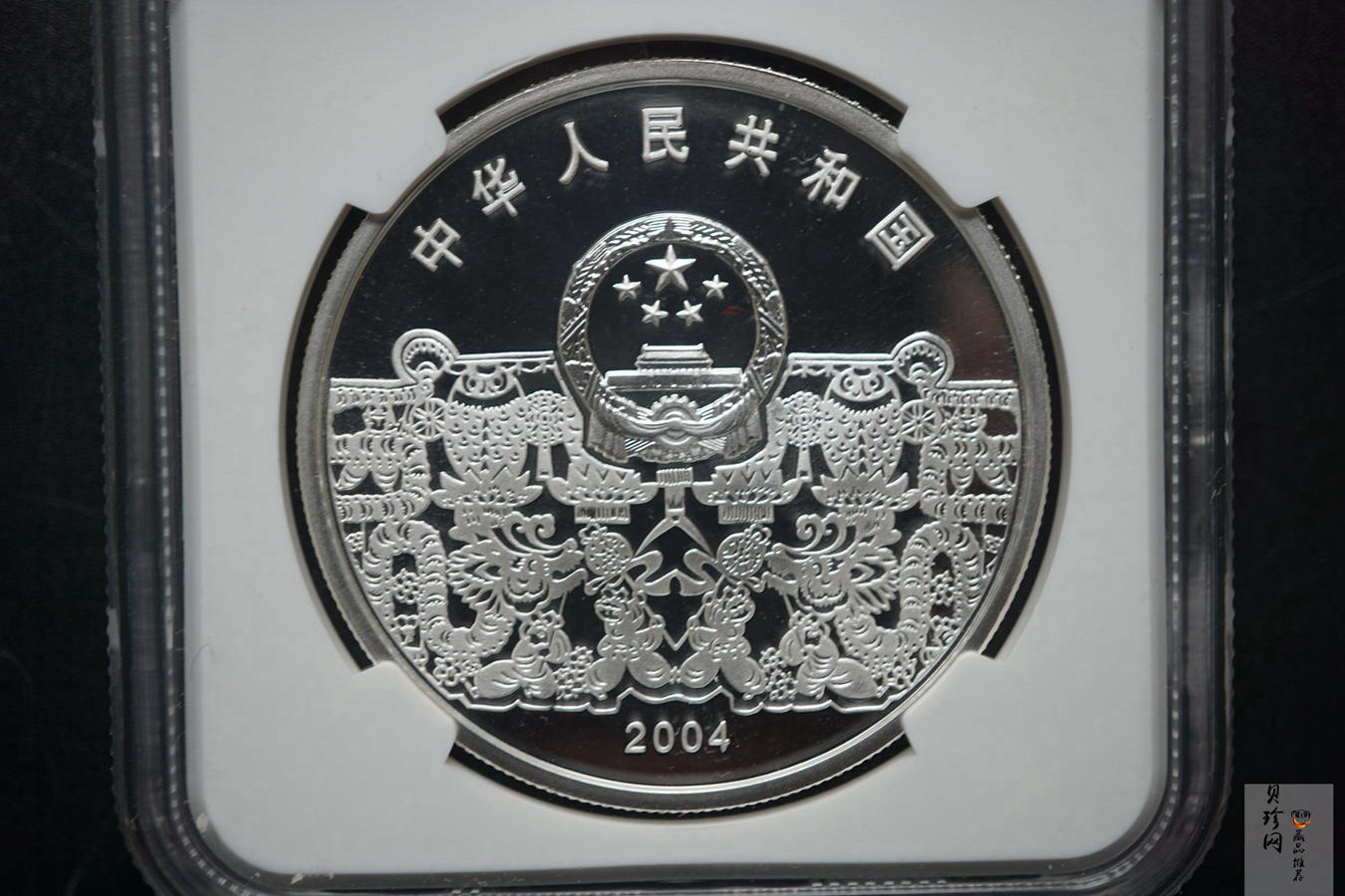 【040302】2004年中国民俗——元宵节银纪念币1盎司彩色精制银币