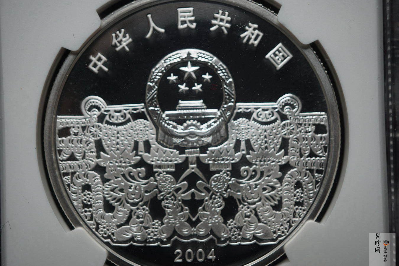 【040302】2004年中国民俗——元宵节银纪念币1盎司彩色精制银币