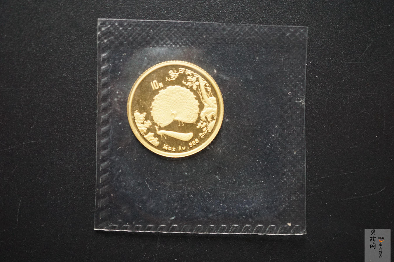 【931505】1993年中国古代名画系列（孔雀开屏）1/10盎司精制金币