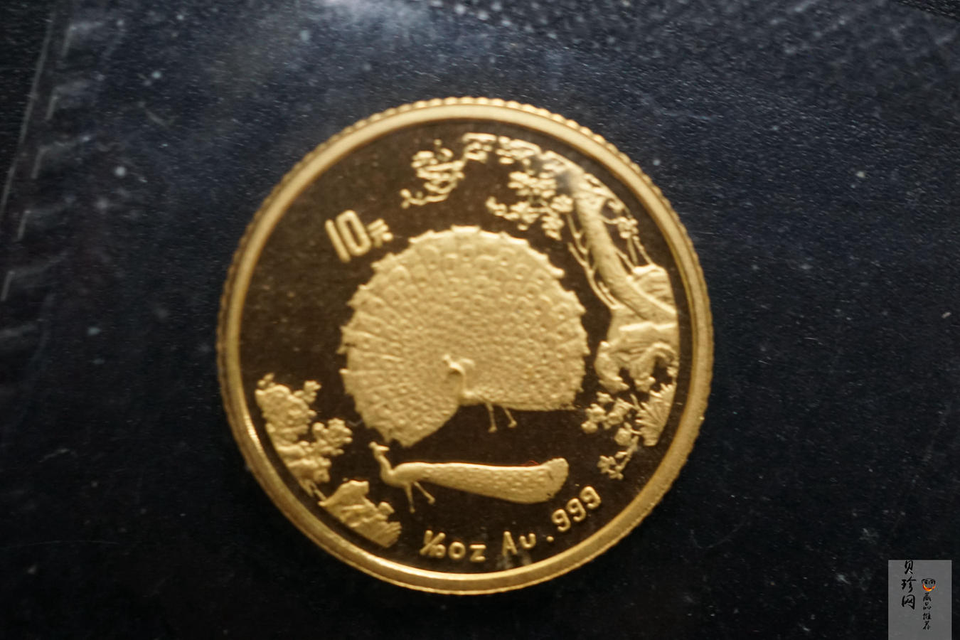 【931505】1993年中国古代名画系列（孔雀开屏）1/10盎司精制金币