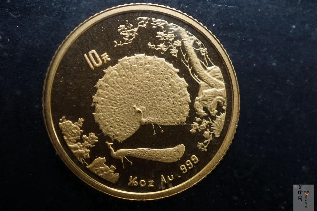 【931505】1993年中国古代名画系列（孔雀开屏）1/10盎司精制金币