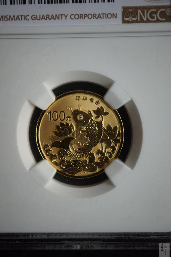 【150303】2015年吉祥文化-年年有余1/4盎司精制金币