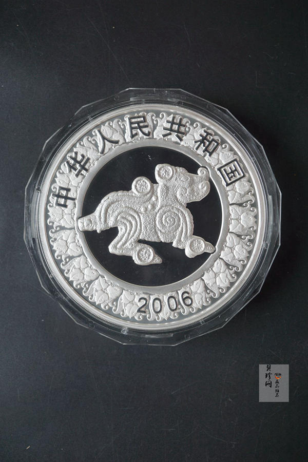 【060207】2006年丙戌狗年生肖1公斤精制银币
