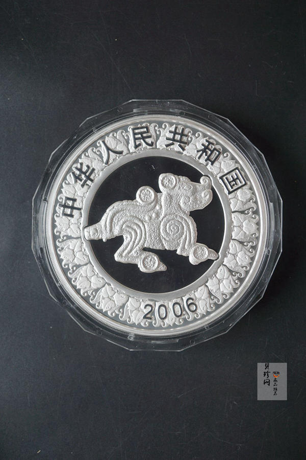 【060207】2006年丙戌狗年生肖1公斤精制银币