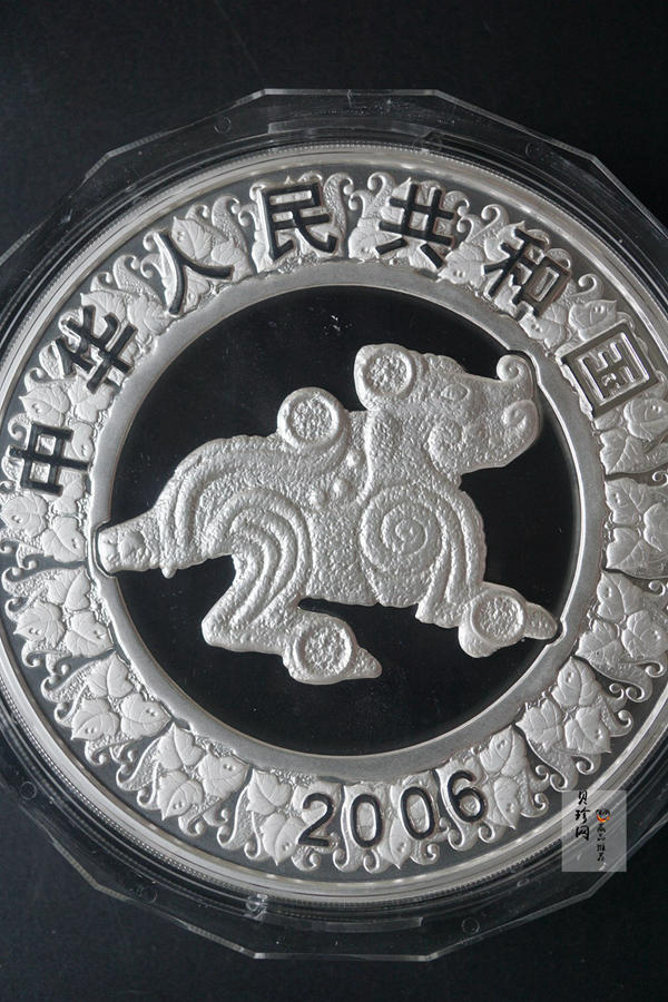 【060207】2006年丙戌狗年生肖1公斤精制银币