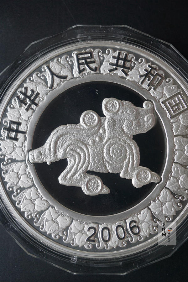 【060207】2006年丙戌狗年生肖1公斤精制银币