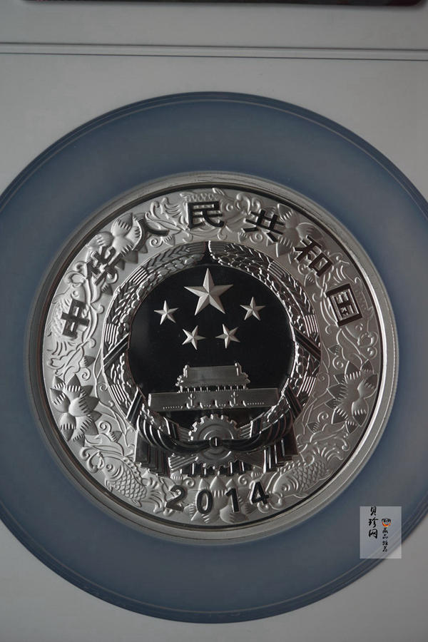 【131012】2014年甲午马年生肖5盎司精制彩银币
