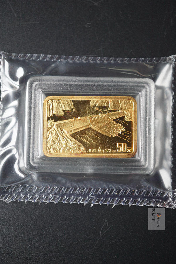 【961401】1996年长江三峡金纪念币1/2盎司长方形精制金币