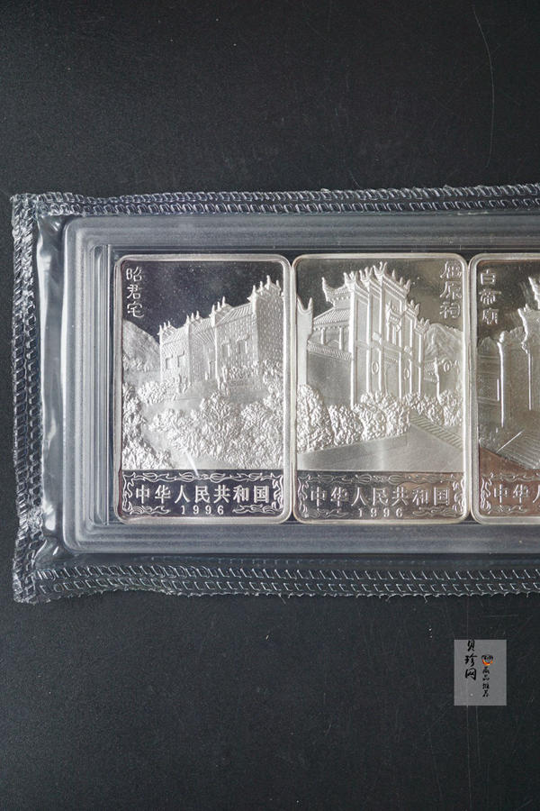 【981410】1998年桂林山水金银纪念币2盎司长方形银质纪念币四枚一套