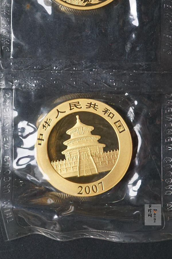 【079160】2007年熊猫1盎司普制金币10枚一套