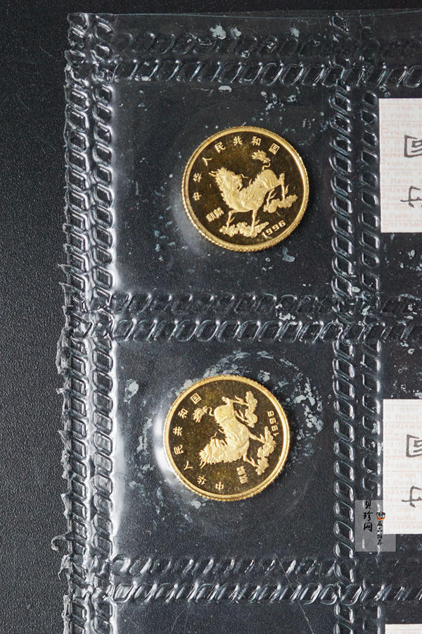 【969190】1996版麒麟金纪念币1/20盎司金币10枚一套