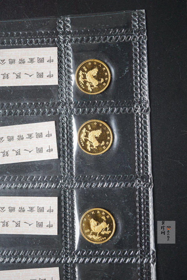 【969190】1996版麒麟金纪念币1/20盎司金币10枚一套