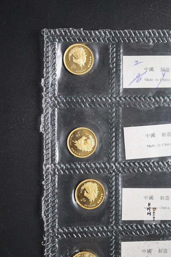 【969190】1996版麒麟金纪念币1/20盎司金币10枚一套