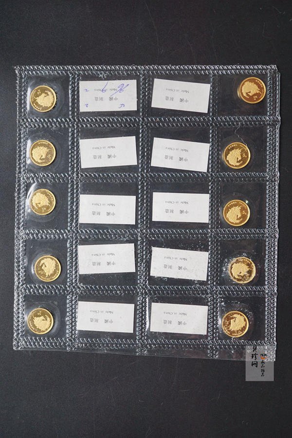【969190】1996版麒麟金纪念币1/20盎司金币10枚一套