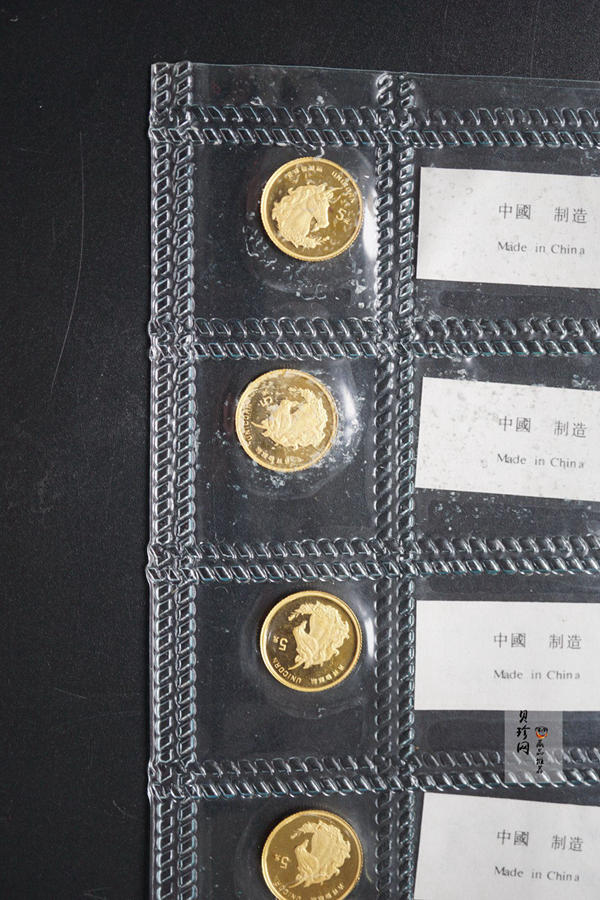 【969190】1996版麒麟金纪念币1/20盎司金币10枚一套