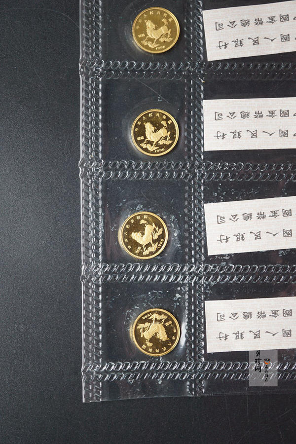 【969190】1996版麒麟金纪念币1/20盎司金币10枚一套