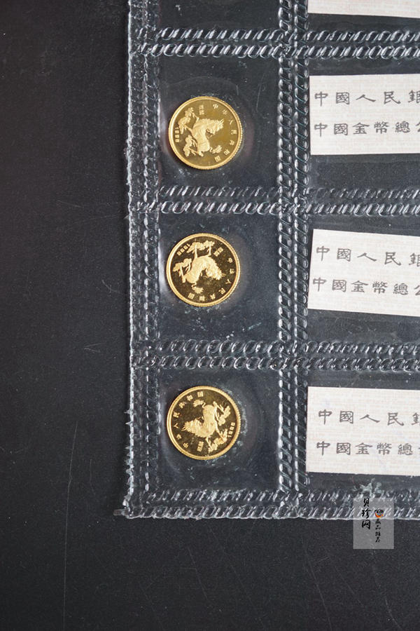 【969190】1996版麒麟金纪念币1/20盎司金币10枚一套