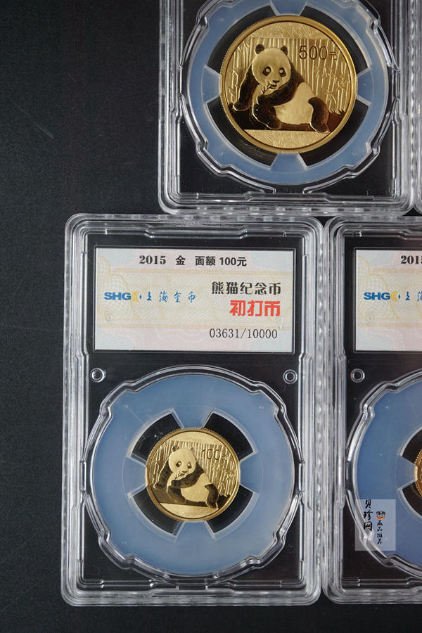 【159290】2015年上海金币初打熊猫套金猫