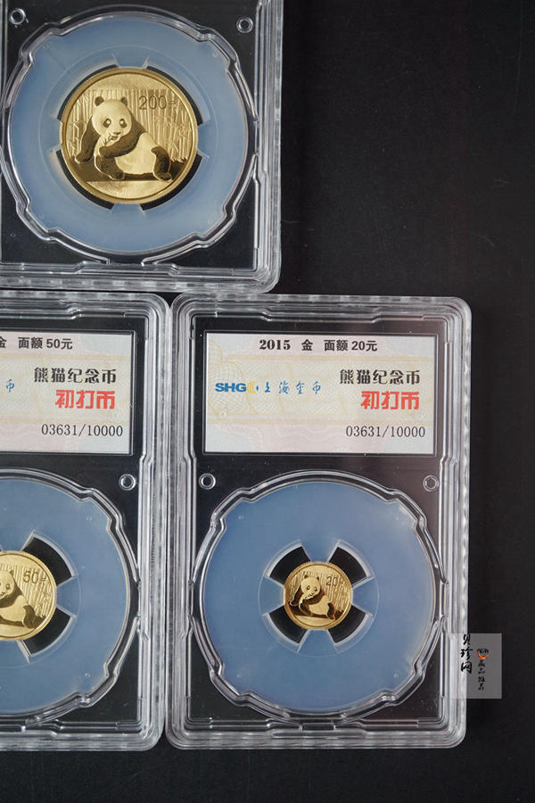 【159290】2015年上海金币初打熊猫套金猫