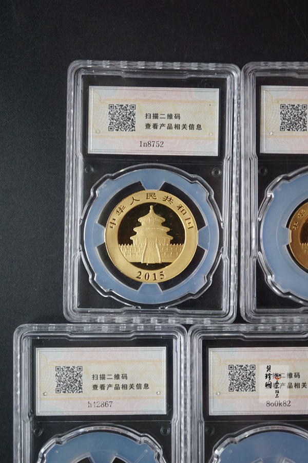 【159290】2015年上海金币初打熊猫套金猫