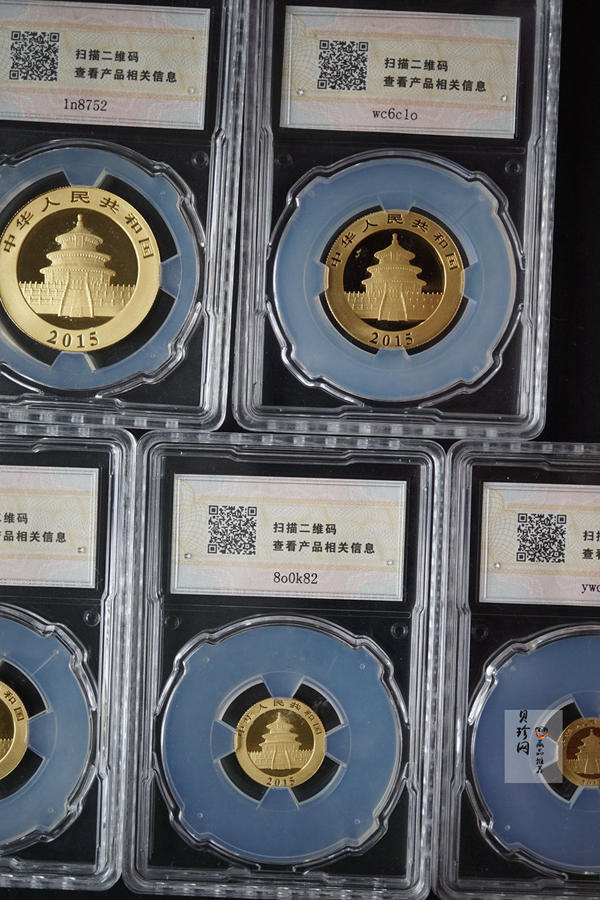 【159290】2015年上海金币初打熊猫套金猫