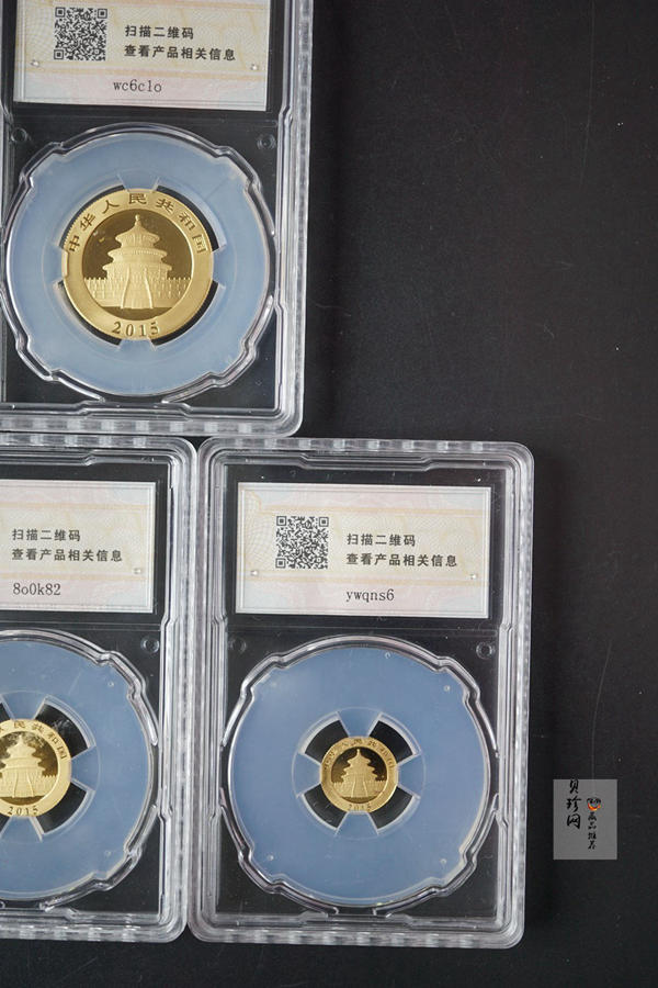 【159290】2015年上海金币初打熊猫套金猫