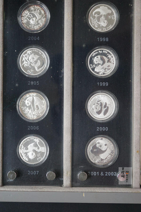 【079060】2007年中国熊猫金币发行25周年1/4盎司精制银币25枚一套