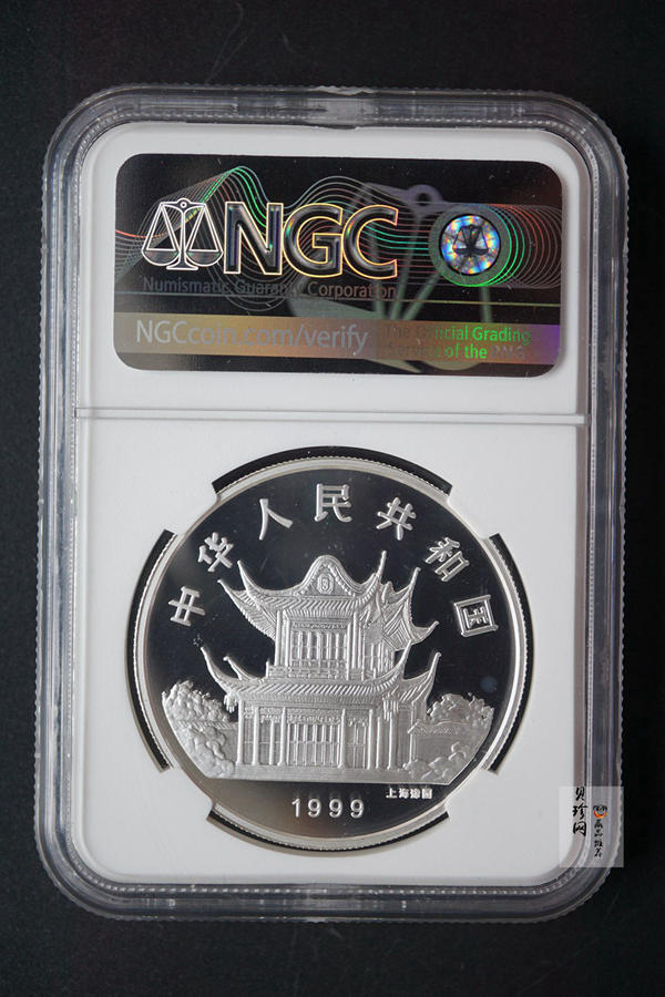 【990210】1999中国己卯（兔）年金银铂纪念币-静兔1盎司彩色精制银币
