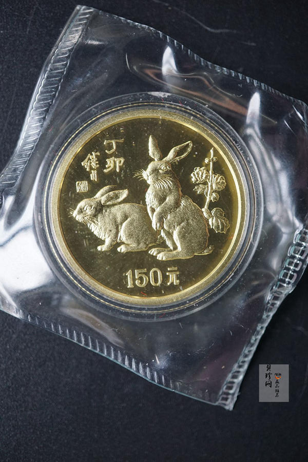 【870301】1987中国丁卯（兔）年-双兔图8克精制金币