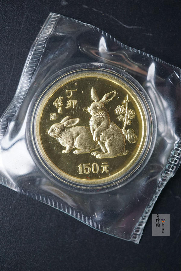 【870301】1987中国丁卯（兔）年-双兔图8克精制金币