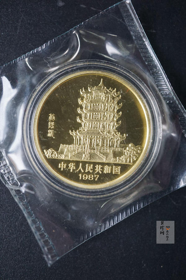 【870301】1987中国丁卯（兔）年-双兔图8克精制金币
