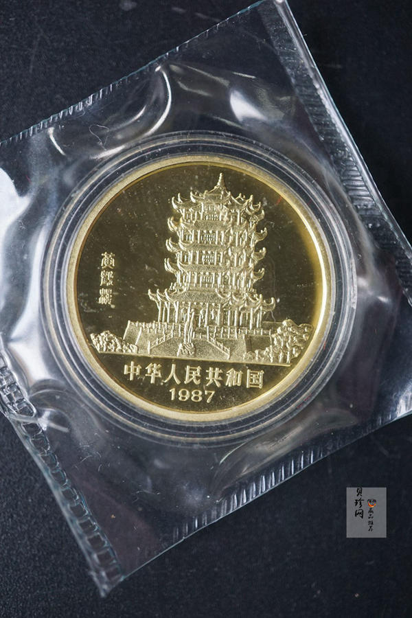 【870301】1987中国丁卯（兔）年-双兔图8克精制金币