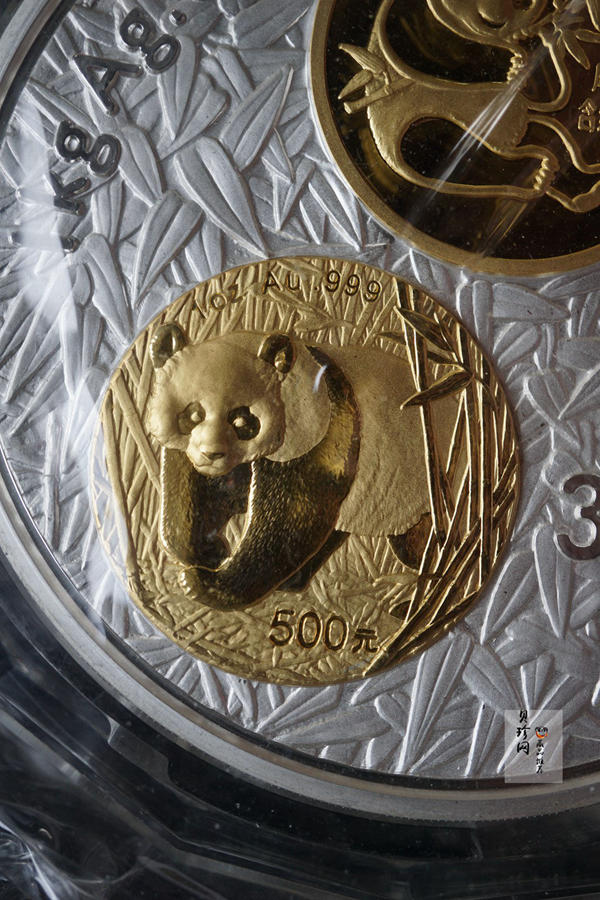 【020201】2002年中国熊猫金币发行20周年银铂纪念币1公斤镶金银币